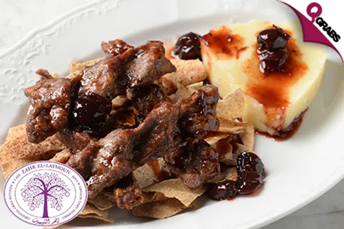 For QR75 Enjoy your choice of delicious healthy & grilled Lebanese cuisine at Zahr El-Laymoun! (QR150 Value)
